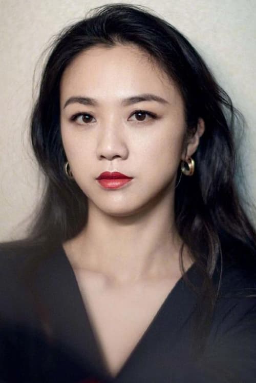 Foto di Tang Wei