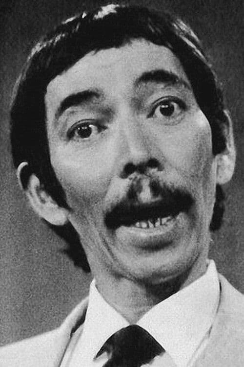 Foto di Akira Ōizumi