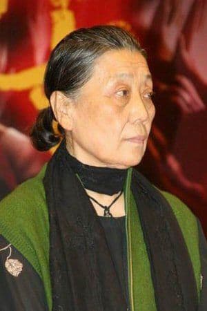 Foto di Jin Shuyuan