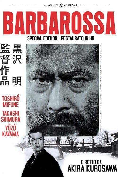 Poster for Barbarossa