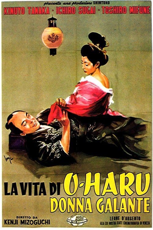 Poster for La vita di O-Haru, donna galante