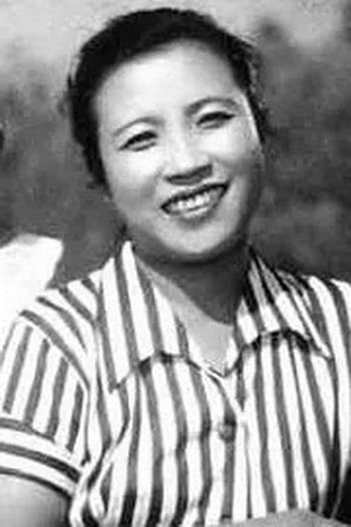 Foto di Yūko Mochizuki