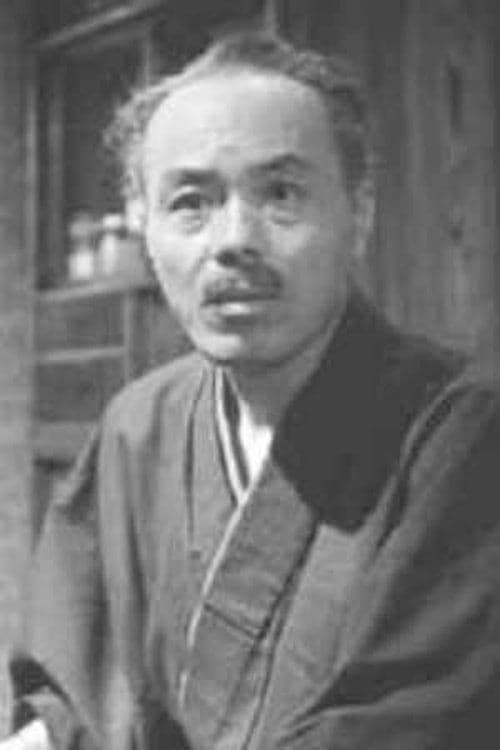 Foto di Ichirō Sugai