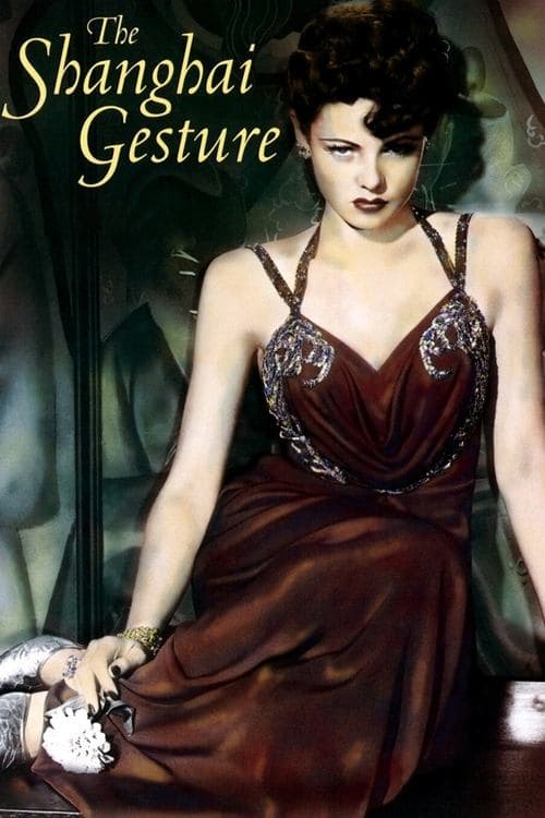 Poster for The Shanghai Gesture