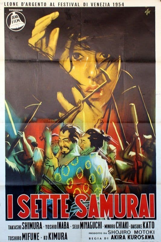 Poster for I Sette Samurai
