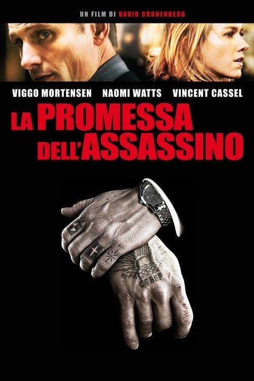 Poster for La promessa dell'assassino