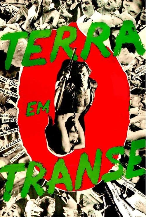 Poster for Terra in trance