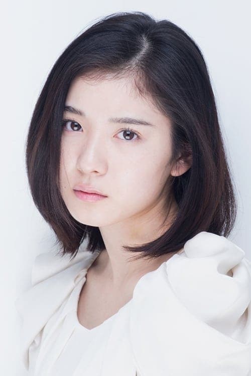 Foto di Mayu Matsuoka