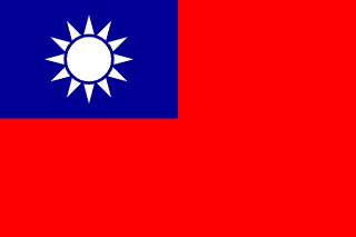 Bandiera di Taiwan