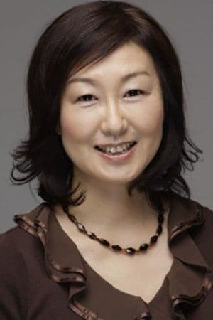 Foto di Akiko Takeshita