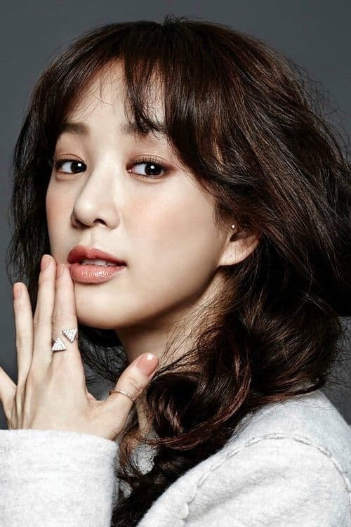 Foto di Jung Ryeo-won