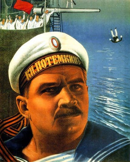 Foto di Alexander Antonov