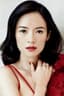 Foto di Ziyi Zhang
