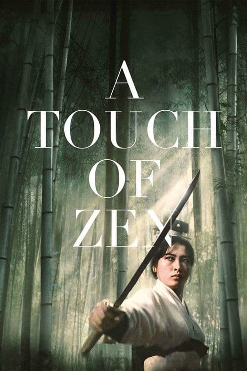 Poster for A Touch of Zen