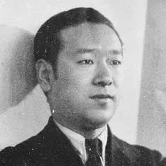 Foto di Masao Mishima