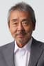 Foto di Akira Terao