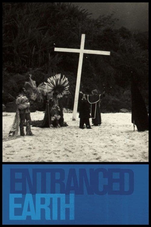 Poster for Entranced Earth