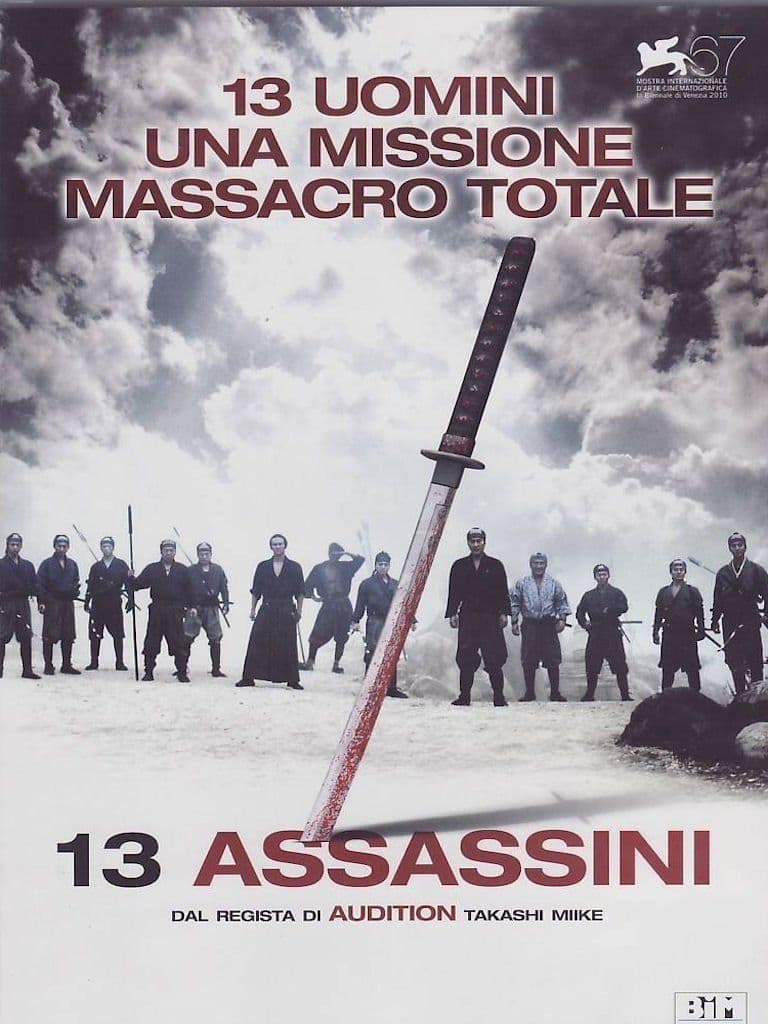 Poster for 13 Assassini