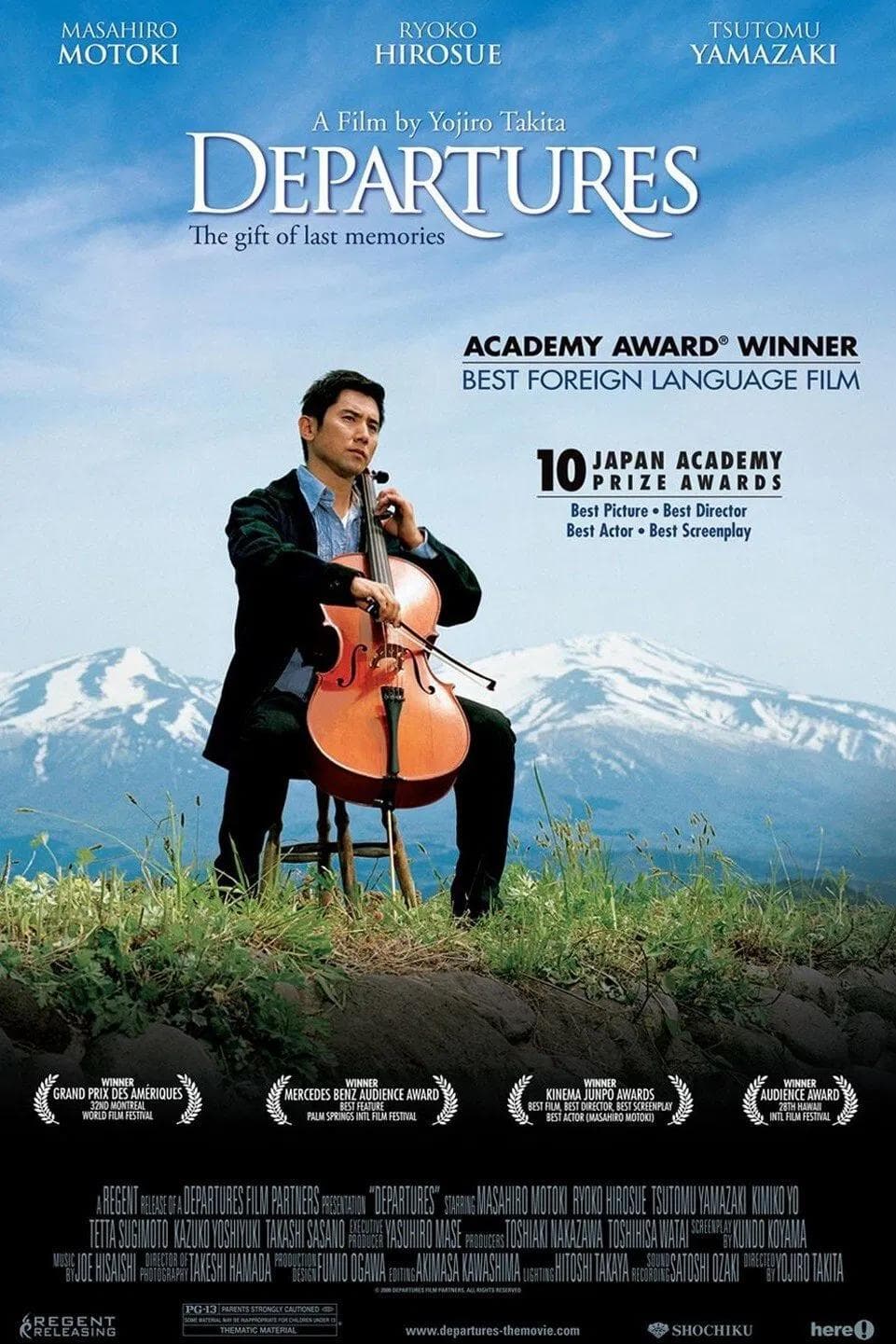 Poster for Departures