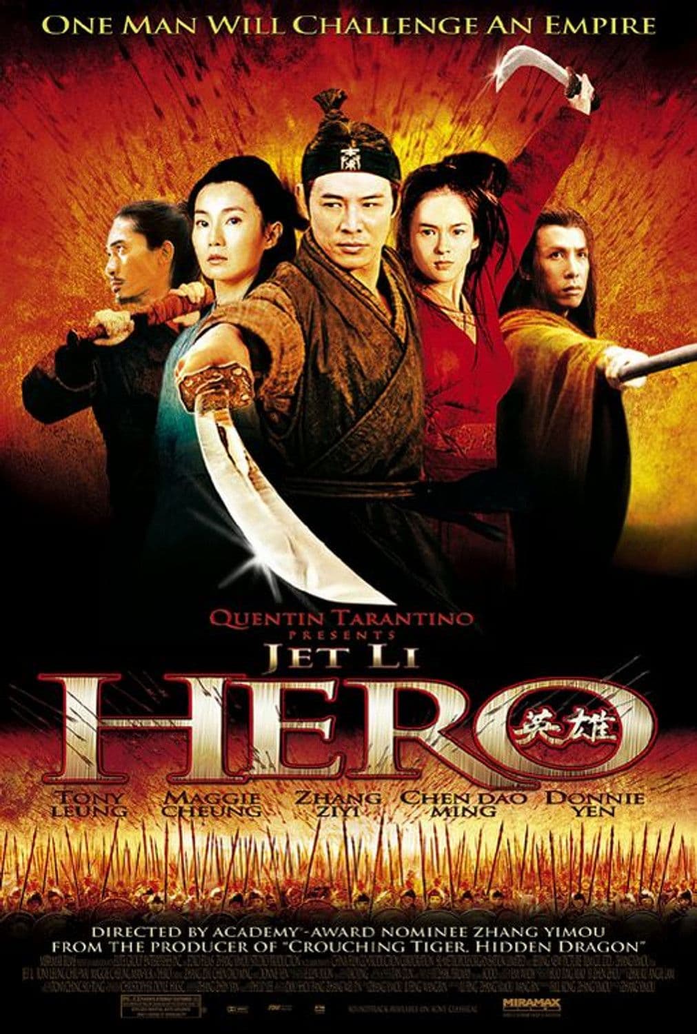 Poster for Hero