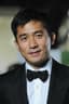 Foto di Tony Leung Chiu Wai