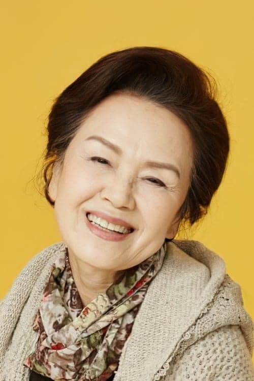 Foto di Jung Young-sook