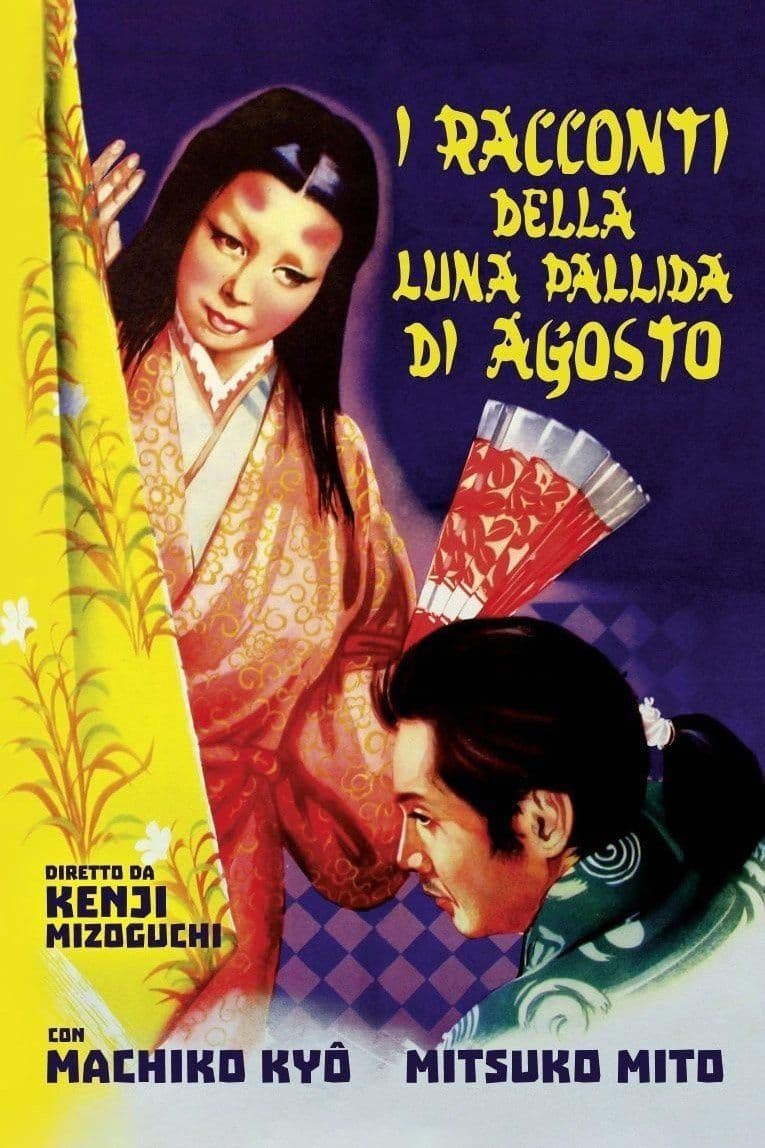 Poster for I Racconti della Luna Pallida d'Agosto