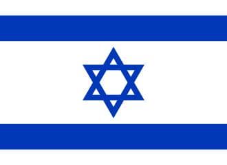 Bandiera di Israel