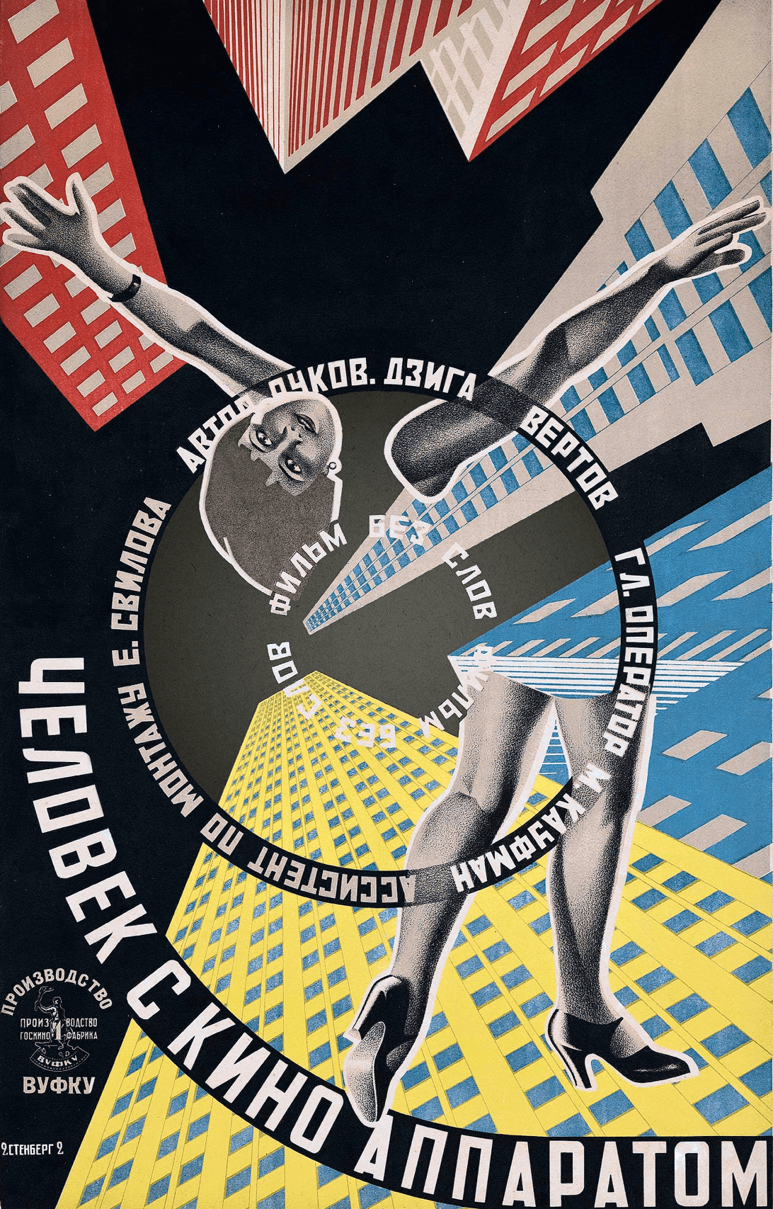 Poster for L'uomo con la Macchina da Presa