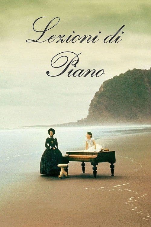 Poster for Lezioni di piano