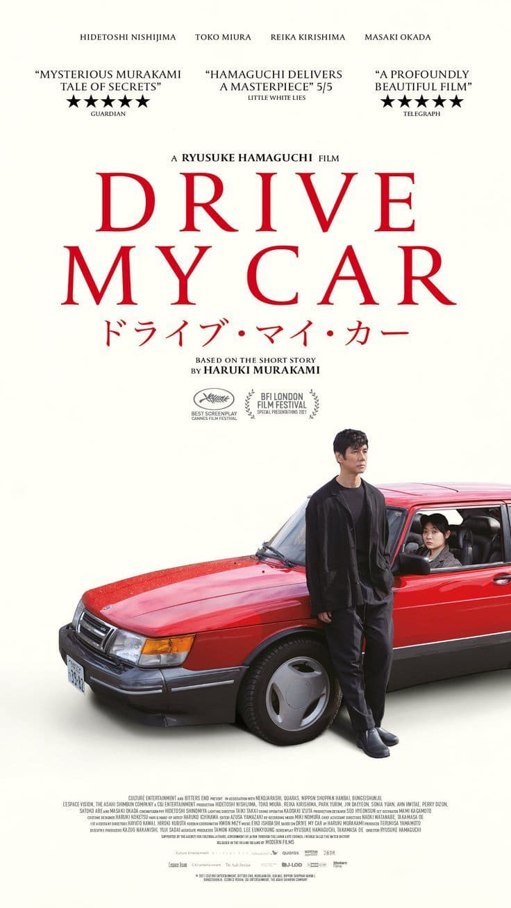Poster for Drive My Car