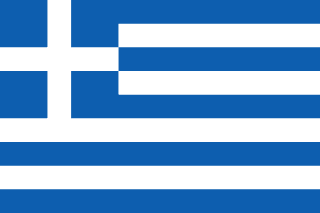 Bandiera di Grecia
