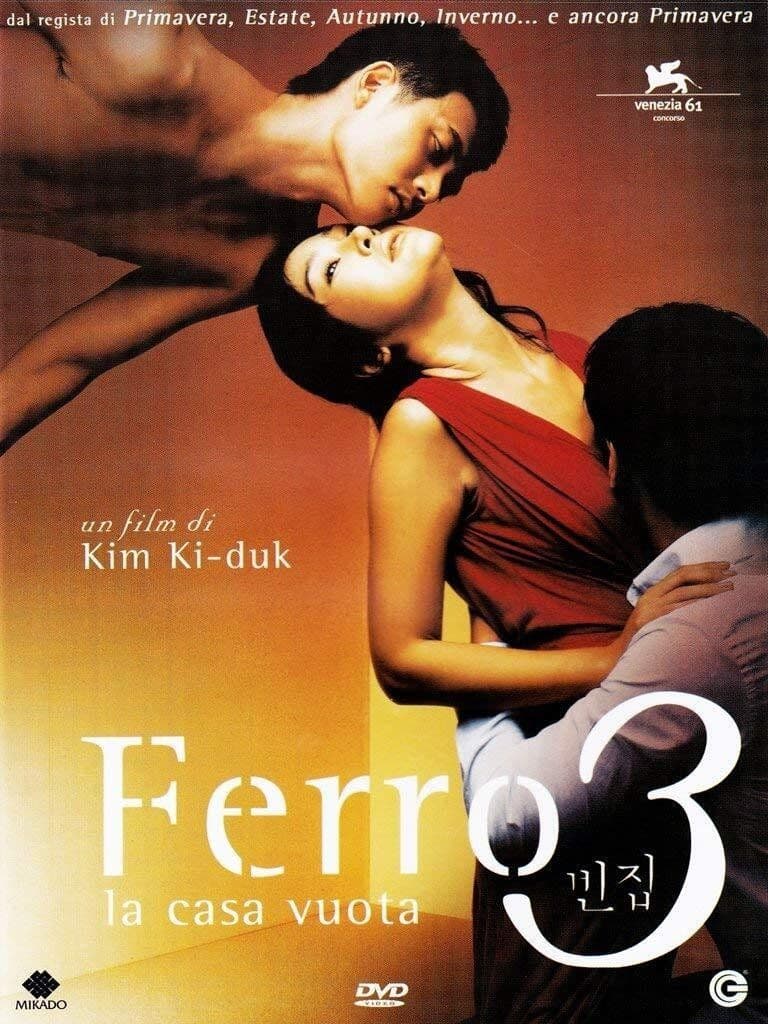Poster for Ferro 3 - La Casa Vuota