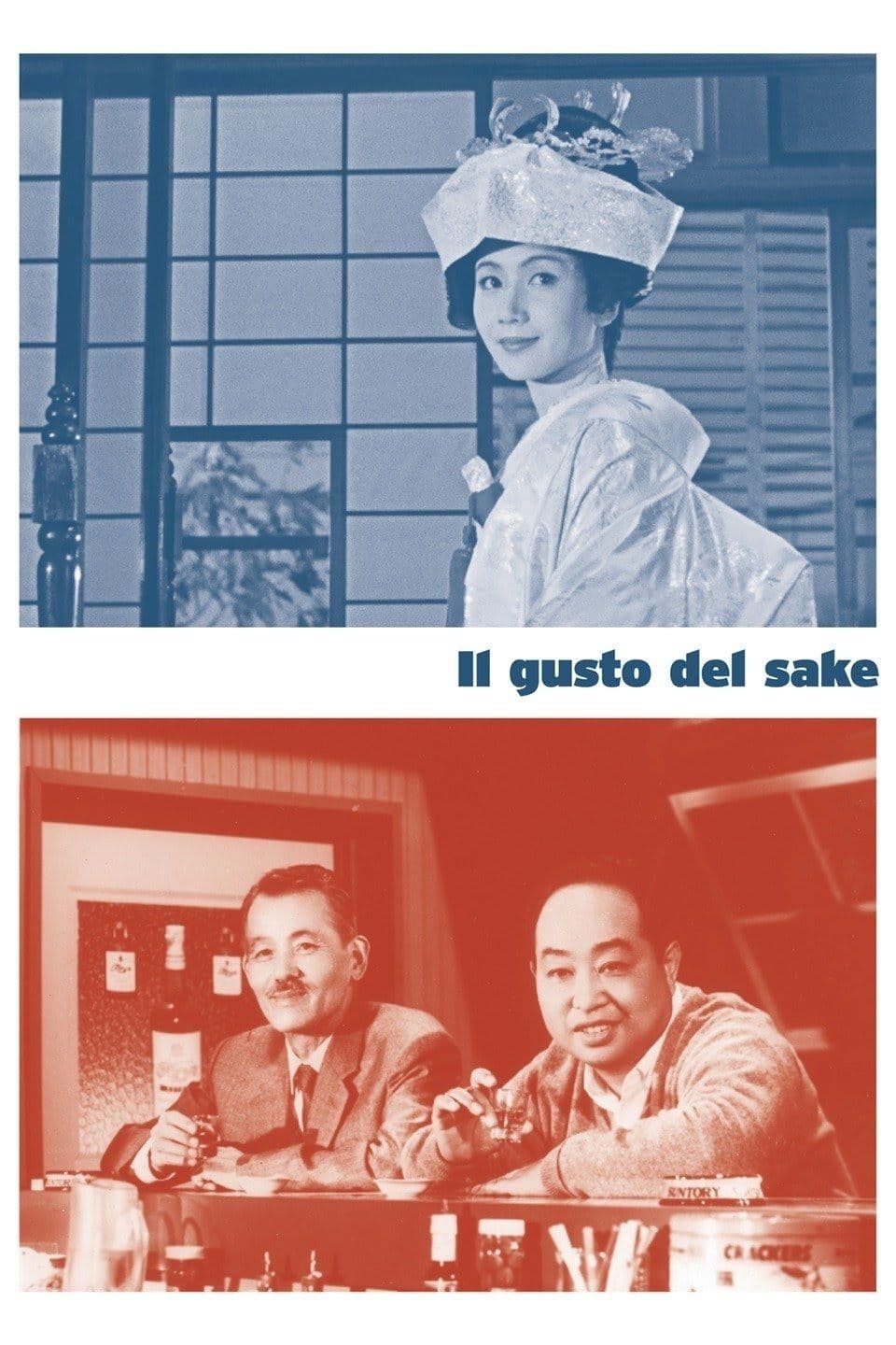 Poster for Il Gusto del Sakè