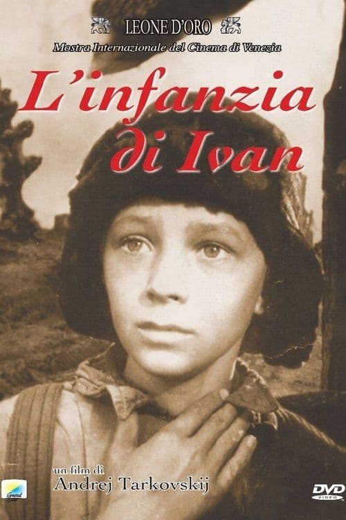Poster for L'infanzia di Ivan