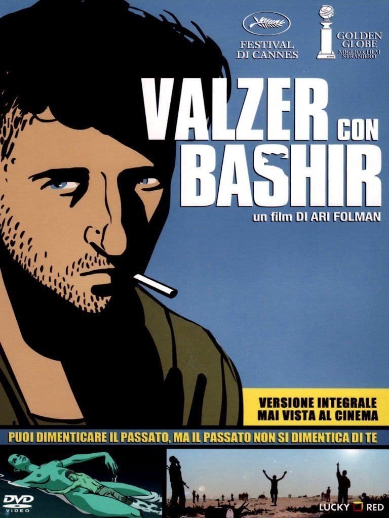 Poster for Valzer con Bashir