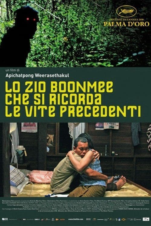 Poster for Lo zio Boonmee che si ricorda le vite precedenti