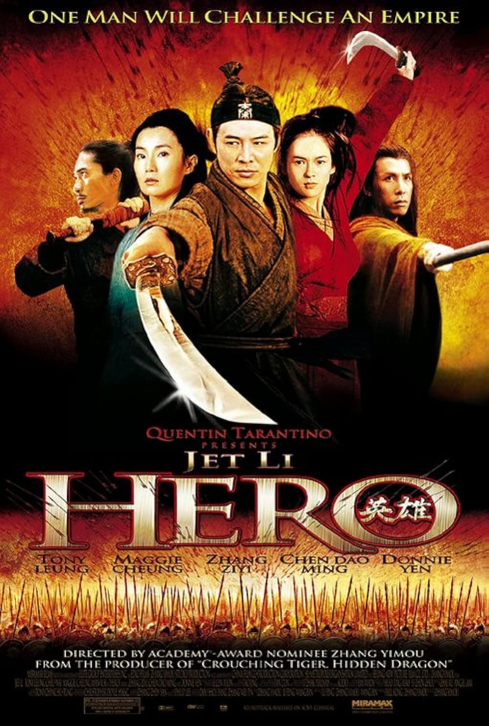 Poster for Hero