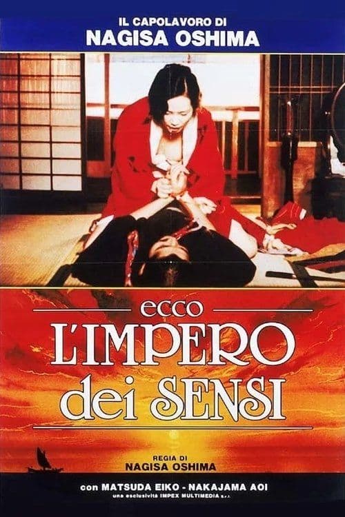 Poster for Ecco l'impero dei sensi