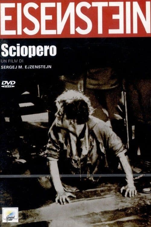 Poster for Sciopero