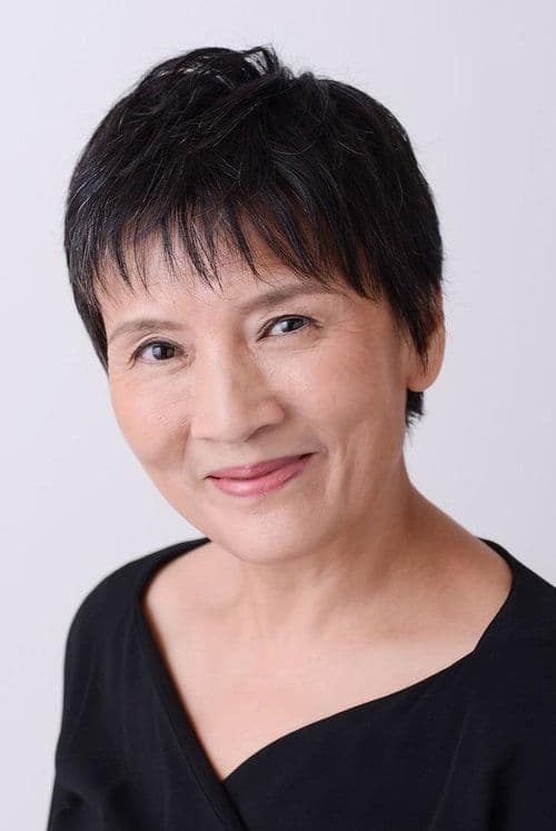 Foto di Toshie Negishi