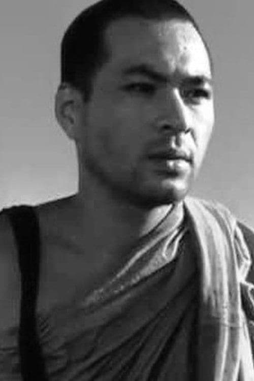 Foto di Shōji Yasui