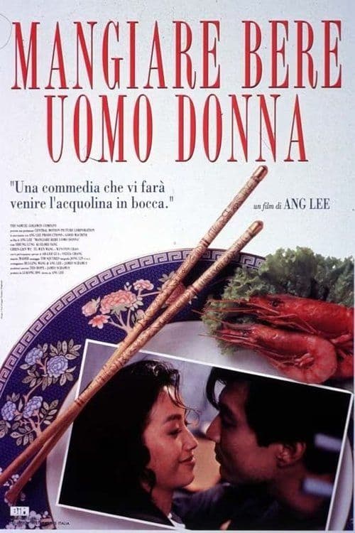 Poster for Mangiare, bere, uomo, donna