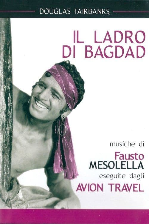 Poster for Il ladro di Bagdad