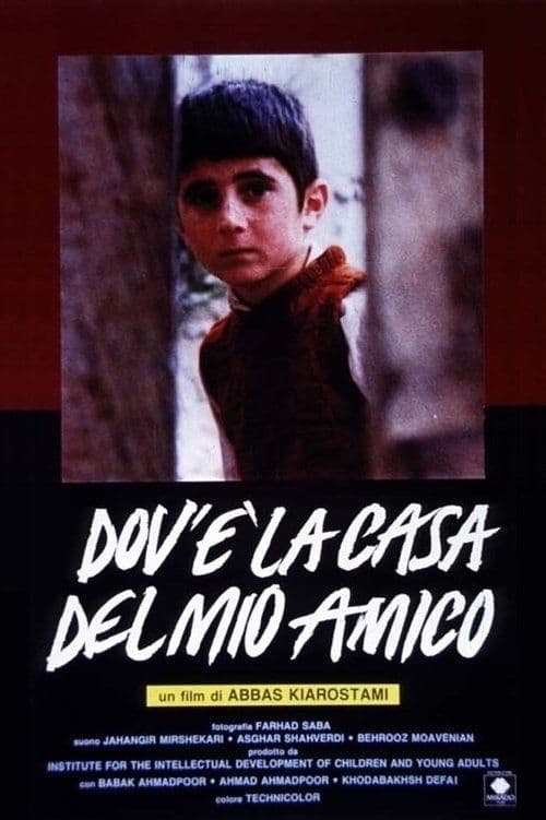 Poster for Dov'è la casa del mio amico?