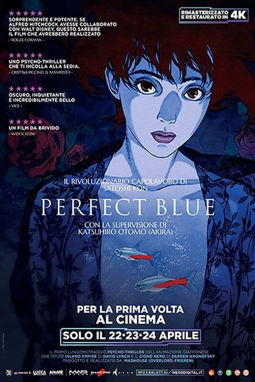 Poster for Perfect Blue