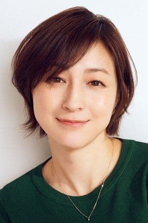 Foto di Ryôko Hirosue