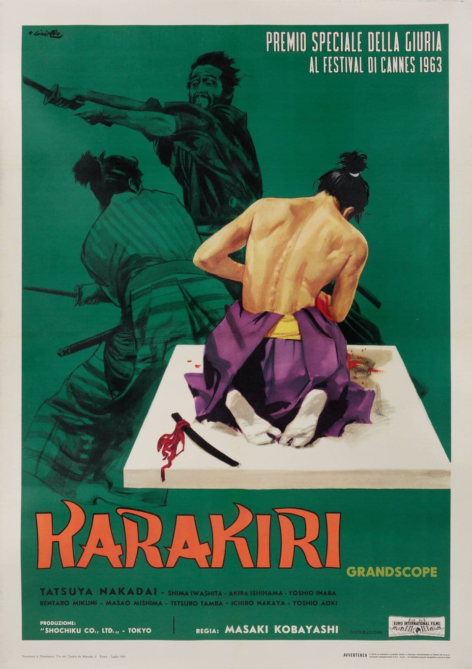 Poster for Harakiri