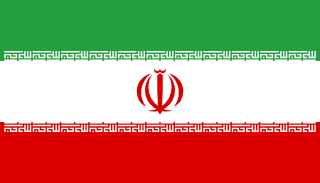 Bandiera di Iran