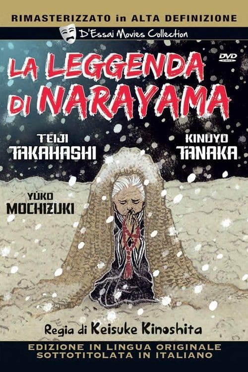 Poster for La leggenda di Narayama